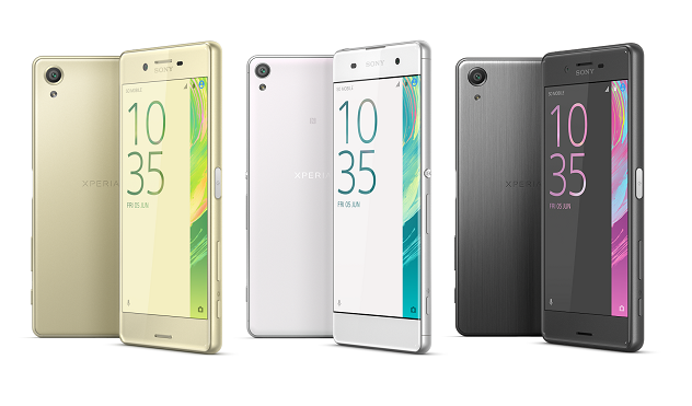 Thiết kế của Sony Xperia X Performance