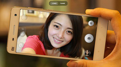 camera-truoc-xiaomi-mi4
