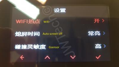 hướng dẫn sử dụng CAMERA hành trình Xiaomi Mijia car DVR 1080P