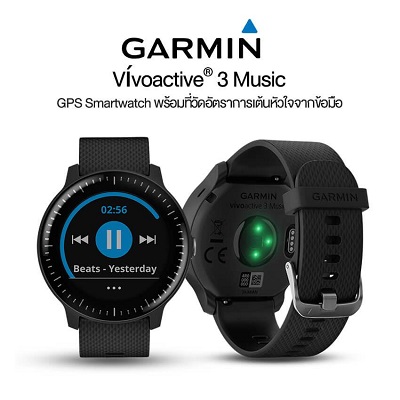 Đồng hồ thông minh Garmin Vivoactive 3 Music