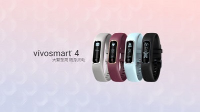 Vòng đeo tay thông minh Garmin Vivosmart 4