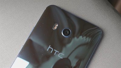 Camera HTC u11