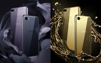 Điện thoại HTC Desire 12 Plus