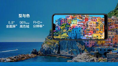 Màn hình với tỉ lệ 19:9 của Huawei Nova 3E