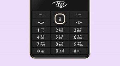 itel-it5311-4