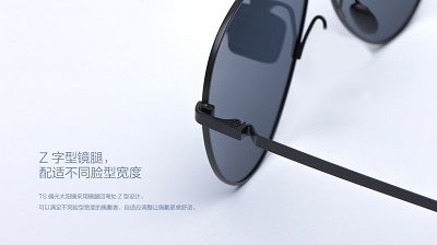 Mắt kính chống UV Xiaomi TS Polarized.