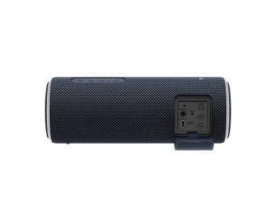 Loa Sony SRS - XB21