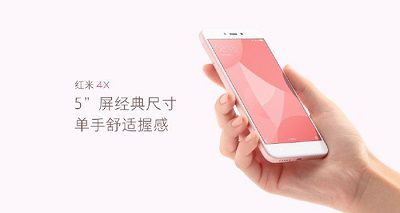 man-hinh-xiaomi-redmi-4x