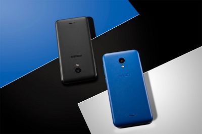 Với 2 màu sắc trên điện thoại Meizu C9 mang đến cho người dùng sự lựa chọn hợp lý nhất