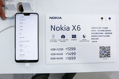 Bảng giá của Nokia X6
