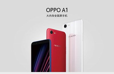 Điện thoại Oppo A1 ra mắt với thiết kế tinh tế.