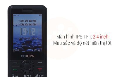 philips-e168-2