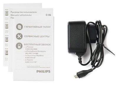Một số phụ kiện liên quan đến Philips E106.