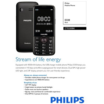 các ứng dụng giải trí và đa phương tiện của philips e330