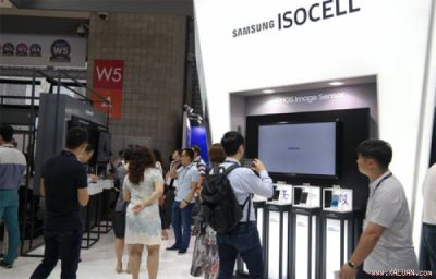 Có thể Iscocell sẽ được tích hợp trên Samsung galaxy S9