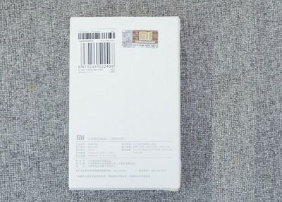 Sạc dự phòng Xiaomi 20.000mAh Gen 2 hổ trợ tem chống giả