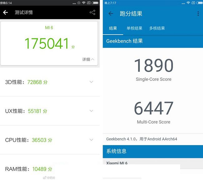 so-sanh-htc-u11-va-xiaomi-mi-6-16