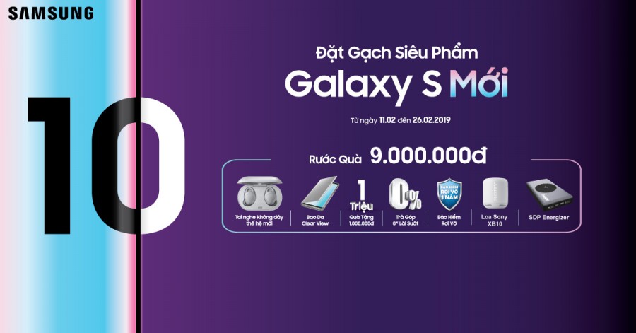 Chương trình Pre-Order dành cho điện thoại Samsung Galaxy S mới 2 Chương trình Pre-Order dành cho điện thoại Samsung Galaxy S mới 2