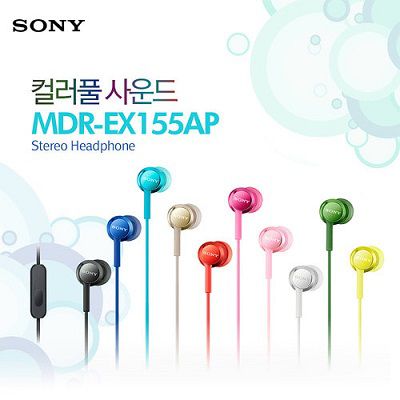 Tai nghe Sony MDR-EX155AP