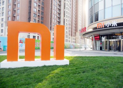 Xiaomi đang đặt ra doanh số bán trong năm 2017 là 90 triệu thiết bị