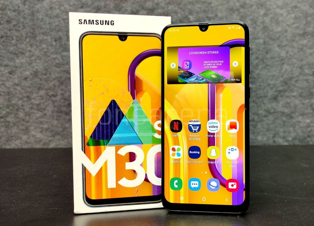 Samsung Galaxy M30s