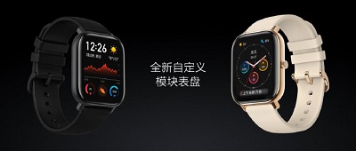 Hỗ trợ 12 môn thể thao cùng với GPS vô cùng chính xác trên đồng hồ thông minh Xiaomi Amazfit GTS