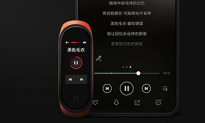 Tính năng thay đổi bài hát trực tiếp trên Xiaomi Mi Band 4