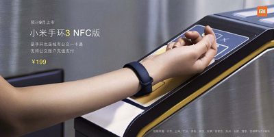 Tính năng kết nối nhanh NFC cũng được tích hợp