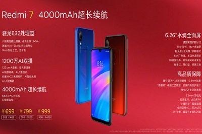 Điện thoại Xiaomi Redmi 7 sở hữu một hiệu năng manh mẽ trong cùng mức giá