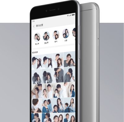 Bạn có thể sử dụng Xiaomi Note 5A để tìm hình ảnh hoặc văn bản
