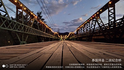 * Hình ảnh được chụp bởi Xiaomi Redmi Note 7