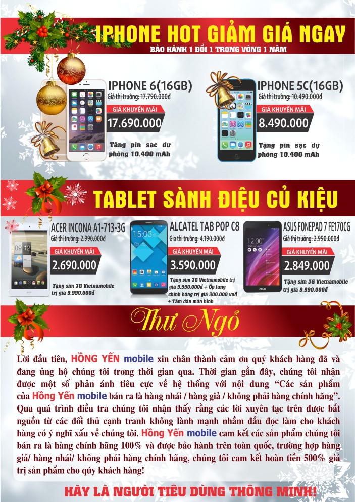 Happy New Year - Best Sales