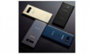 Samsung Galaxy Note 8 chính thức ra mắt