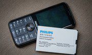 Điện thoại 2 sim, pin chờ 4 tháng của Philips