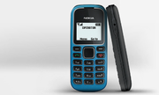 Điện thoại Nokia 1280 huyền thoại giờ còn bán không?