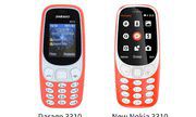Điện thoại 'nhái' Nokia 3310 giá chỉ 12 USD