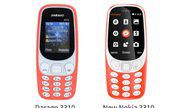 Điện thoại 'nhái' Nokia 3310 giá chỉ 12 USD