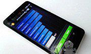 Sony Xperia E4 tầm trung, màn hình viền mỏng lộ diện