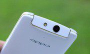 Ảnh chụp thử từ Oppo N1 mini