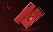 HOT : Xiaomi Mi 6X ( Mi A2 ) chính thức ra mắt : vừa lạ, vừa quen thuộc