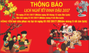 LỊCH NGHỈ TẾT NGUYÊN ĐÁN 2017 HỒNG YẾN MOBILE