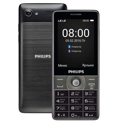 Philips Xenium E570 