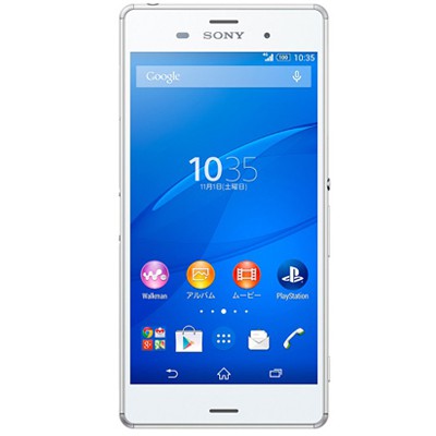 Sony Xperia Z4