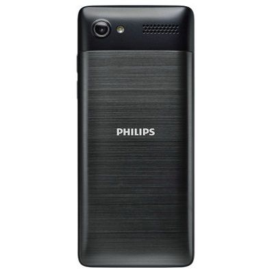 Philips Xenium E570 