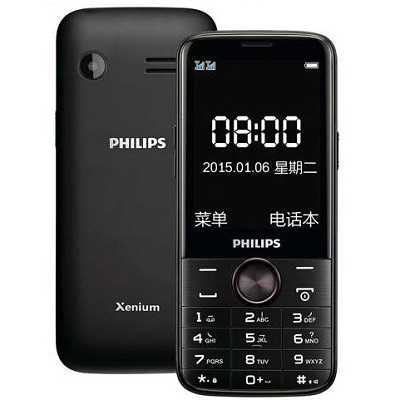 PHILIPS E330