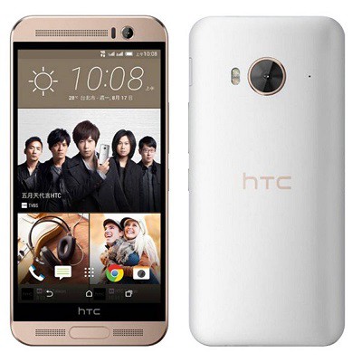 HTC One Me