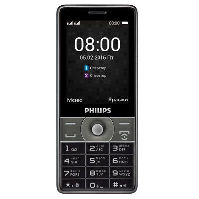 Philips Xenium E570 