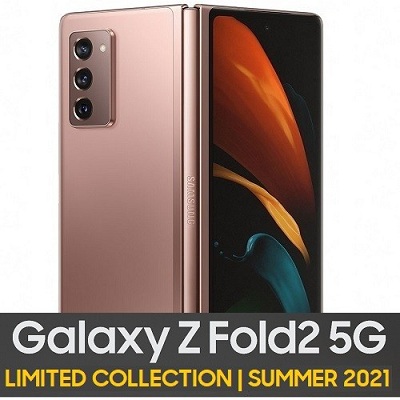 Samsung Galaxy Z Fold 2 5G Limited Collection Summer 2021