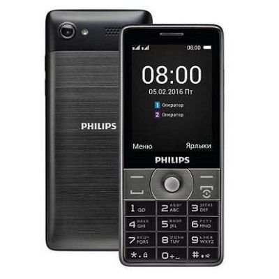 Philips Xenium E570 