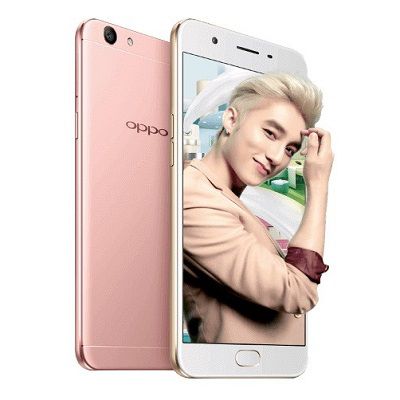 OPPO F1s 2017